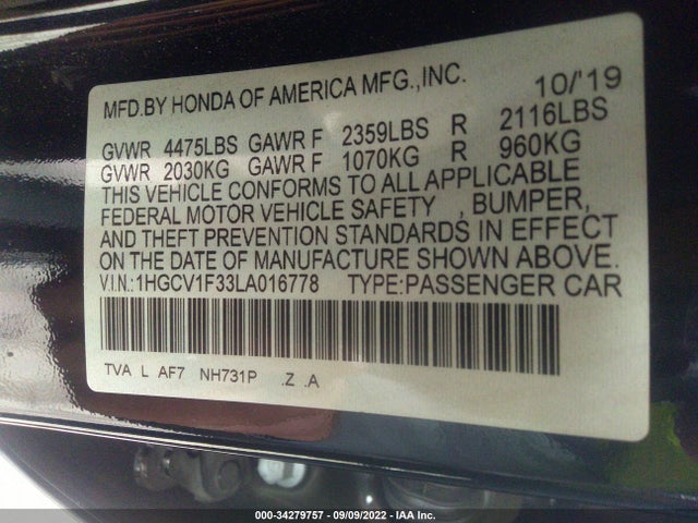 2020 Honda Accord, VIN: 1HGCV1F33LA016778