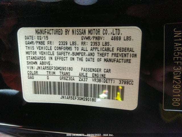 2016 Nissan GT-R, VIN: JN1AR5EF3GM290180