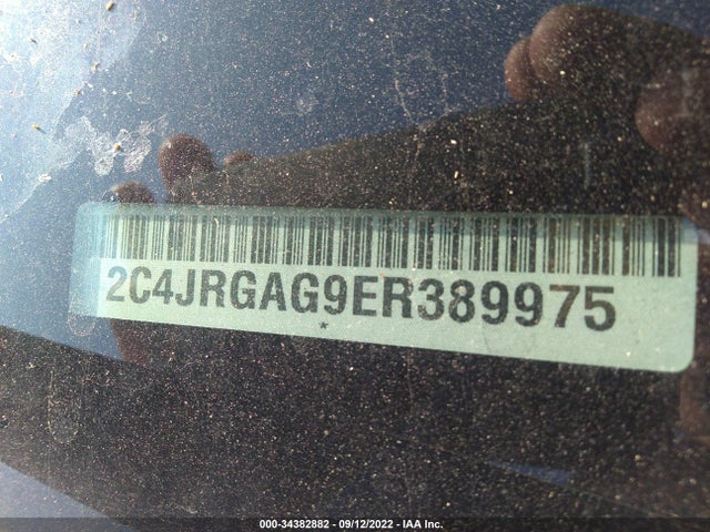 2014 Ram Cargo Van, VIN: 2C4JRGAG9ER389975