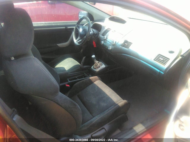 2008 HONDA CIVIC CPE SI VIN: 2HGFG21568H700917