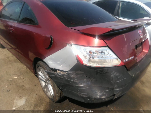 2008 HONDA CIVIC CPE SI VIN: 2HGFG21568H700917