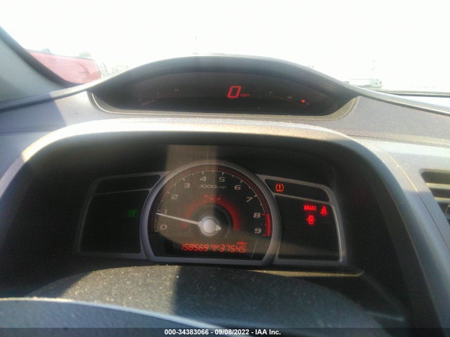 2008 HONDA CIVIC CPE SI VIN: 2HGFG21568H700917