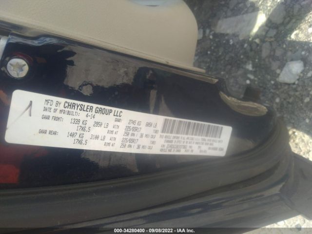 2C4RDGCG8ER373863 Dodge Grand Caravan Sxt