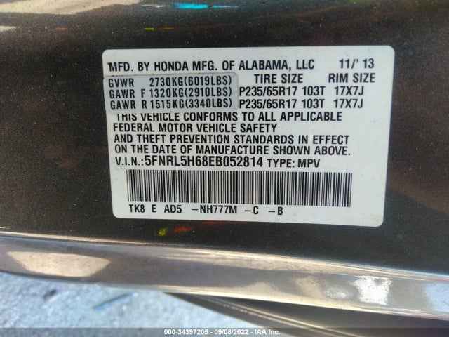 2014 HONDA ODYSSEY EX-L VIN: 5FNRL5H68EB052814