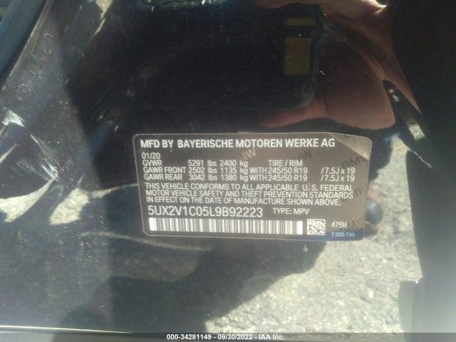 2020 BMW X4, VIN: 5UX2V1C05L9B92223