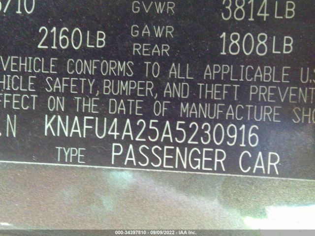 KNAFU4A25A5230916 KIA FORTE EX
