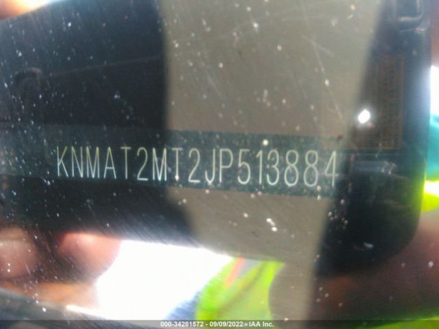 KNMAT2MT2JP513884 Nissan ROGUE SV