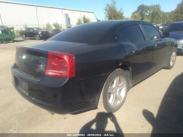 2008 DODGE CHARGER VIN: 2B3KA43G08H316612