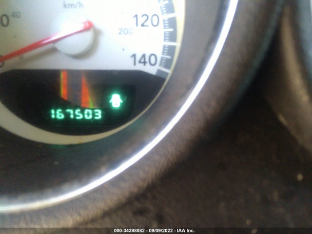 2008 DODGE CHARGER VIN: 2B3KA43G08H316612
