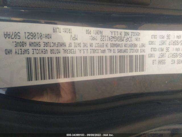 1C4PJMBSXGW241122 Jeep Cherokee Trailhawk