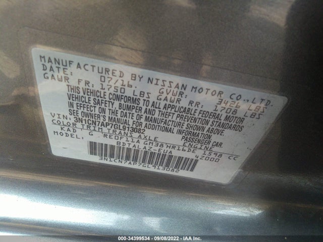 2016 Nissan Versa, VIN: 3N1CN7AP7GL913082