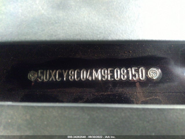 2021 BMW X6, VIN: 5UXCY8C04M9E08150