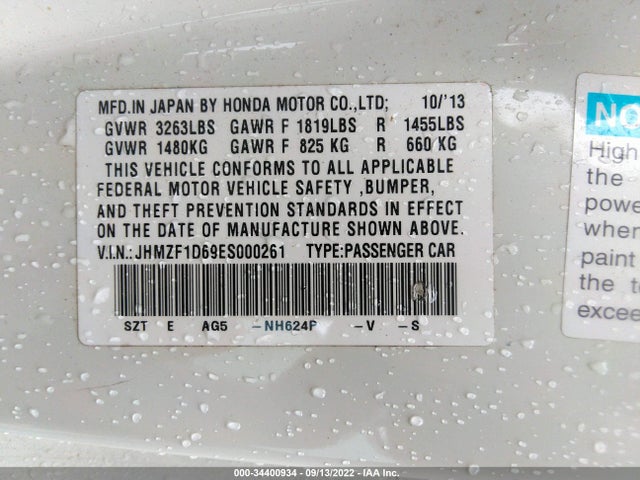 2014 Honda CR-Z, VIN: JHMZF1D69ES000261