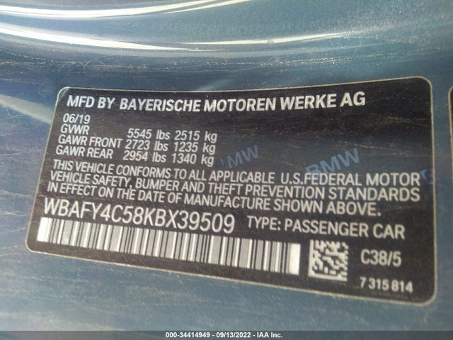 BMW 8 Series M850i Xdrive 2019 аукцион фото