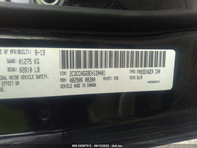 2014 CHRYSLER 300 300S VIN: 2C3CCAGG9EH120481
