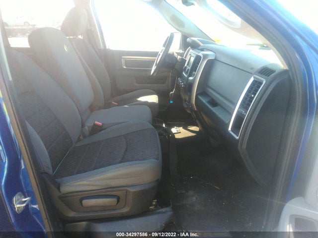 2014 RAM 1500 BIG HORN VIN: 1C6RR7LGXES241646
