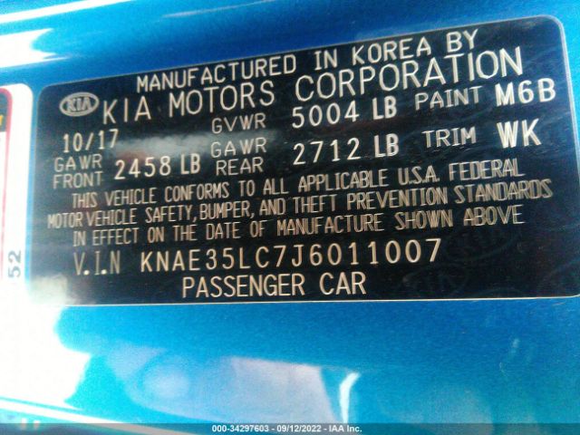 KNAE35LC7J6011007 KIA STINGER GT
