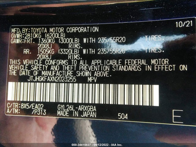 2022 Lexus RX, VIN: JTJHGKFAXN2023255