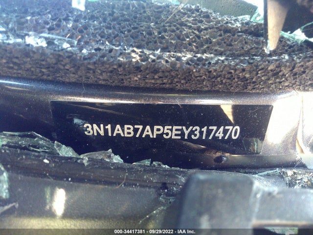 2014 NISSAN SENTRA SR VIN: 3N1AB7AP5EY317470