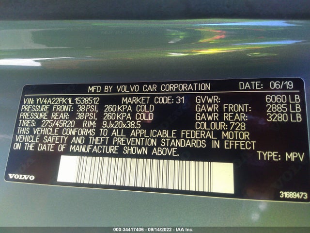 2020 Volvo XC90, VIN: YV4A22PK1L1538512
