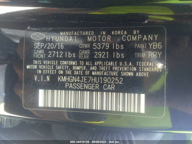 2017 Genesis G80, VIN: KMHGN4JE7HU190252
