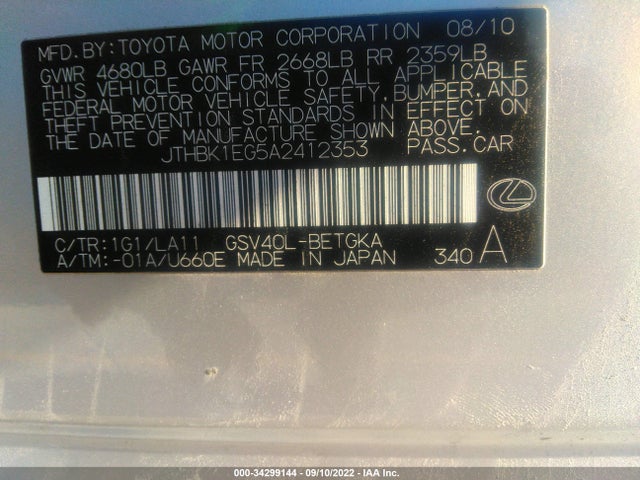 Lexus ES 350 2010 JTHBK1EG5A2412353 Image 9