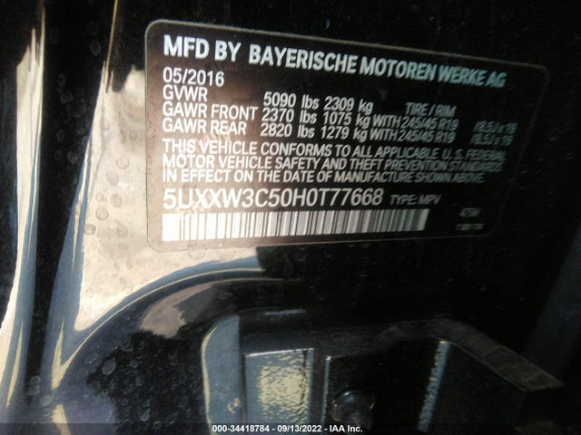 2017 BMW X4, VIN: 5UXXW3C50H0T77668