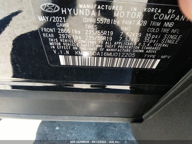 2021 Hyundai Santa Fe, VIN: KM8S5DA16MU012205