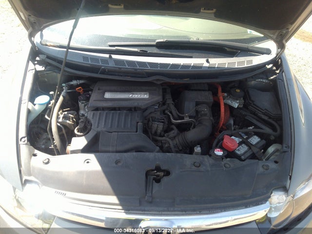 2007 HONDA CIVIC HYBRID VIN: JHMFA36287S000889
