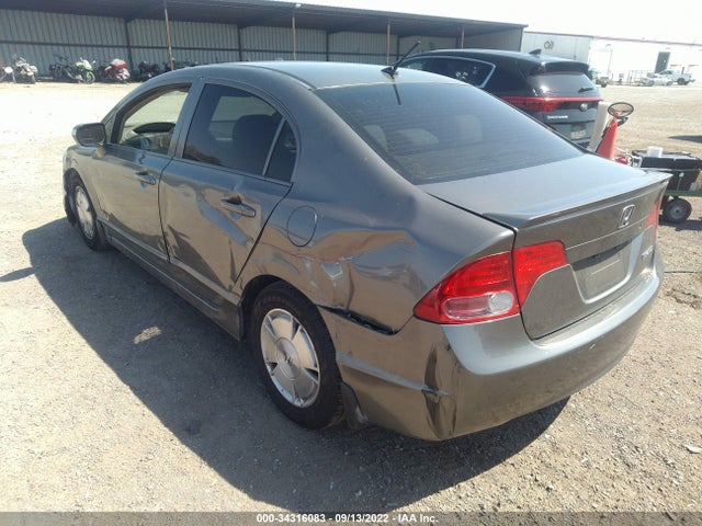 2007 HONDA CIVIC HYBRID VIN: JHMFA36287S000889