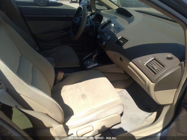 2007 HONDA CIVIC HYBRID VIN: JHMFA36287S000889