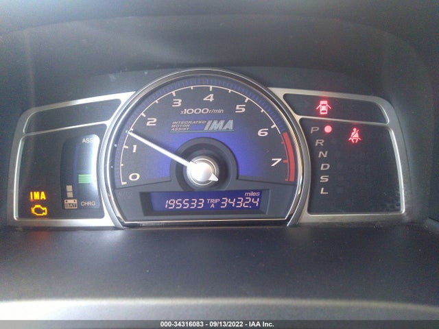 2007 HONDA CIVIC HYBRID VIN: JHMFA36287S000889