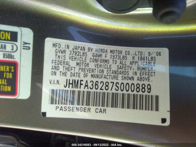 2007 HONDA CIVIC HYBRID VIN: JHMFA36287S000889