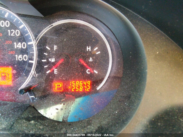 2010 NISSAN ALTIMA 2.5 SL VIN: 1N4AL2AP9AN480651