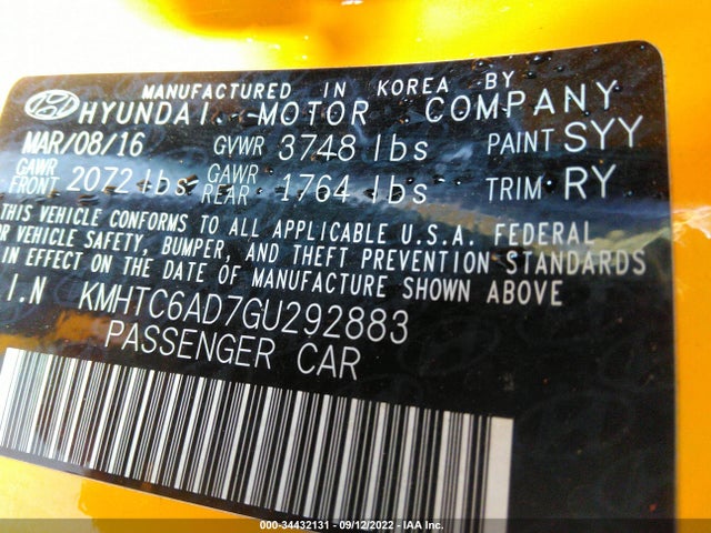 2016 HYUNDAI VELOSTER VIN: KMHTC6AD7GU292883