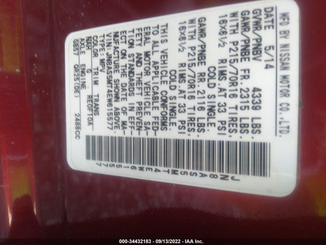 2014 NISSAN ROGUE SELECT S VIN: JN8AS5MT4EW615577
