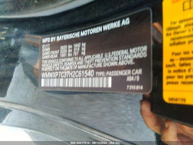 2017 Mini Cooper, VIN: WMWXP7C37H2C61540