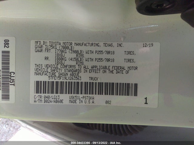2020 Toyota Tundra, VIN: 5TFEY5F19LX263563