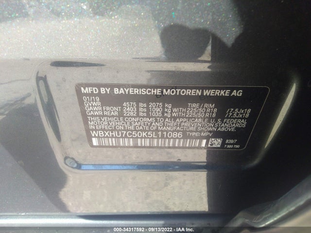 2019 BMW X1, VIN: WBXHU7C50K5L11086
