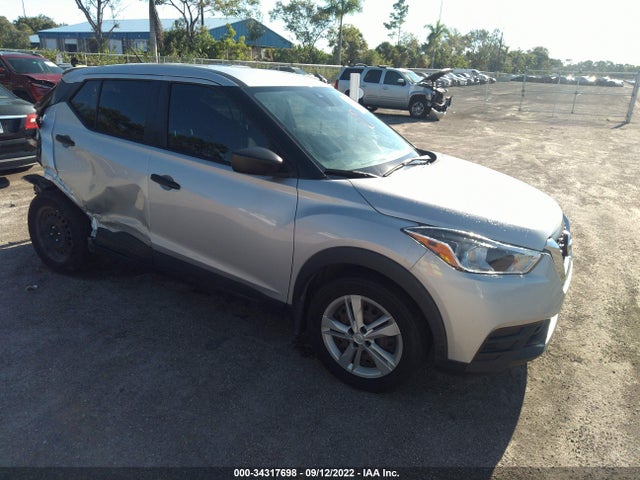 2020 NISSAN KICKS S VIN: 3N1CP5BV7LL495158