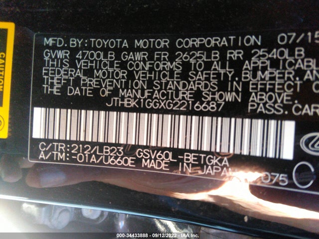 JTHBK1GGXG2216687 Lexus ES 350