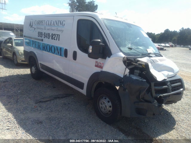 2018 Ram Promaster, VIN: 3C6TRVAG8JE140471