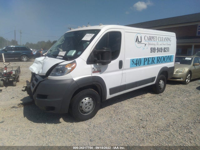 2018 Ram Promaster, VIN: 3C6TRVAG8JE140471