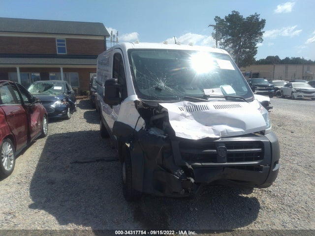 2018 Ram Promaster, VIN: 3C6TRVAG8JE140471