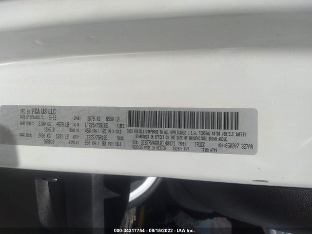 2018 Ram Promaster, VIN: 3C6TRVAG8JE140471
