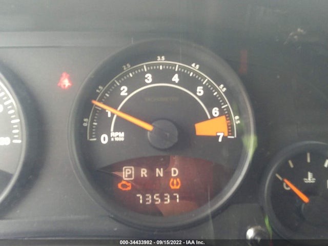 2015 Jeep Patriot, VIN: 1C4NJRFB9FD183982