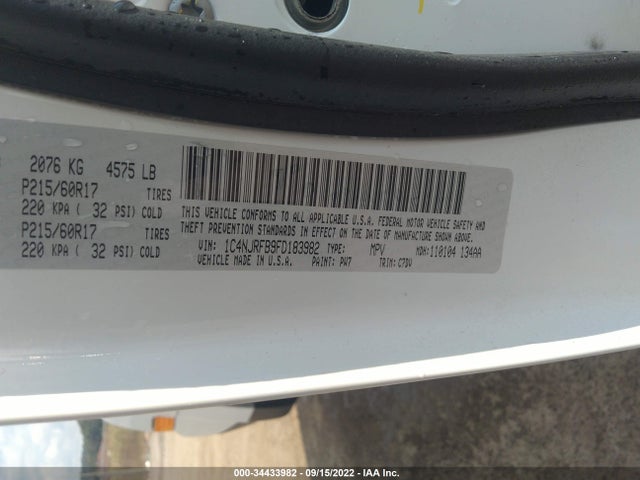 2015 Jeep Patriot, VIN: 1C4NJRFB9FD183982