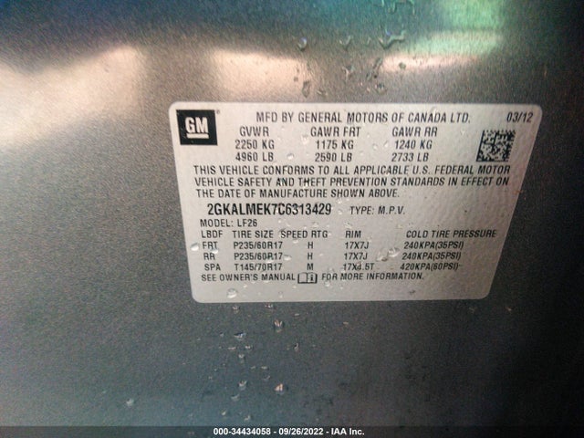 2012 GMC TERRAIN SLE-1 VIN: 2GKALMEK7C6313429