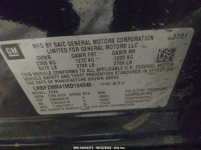 2021 Buick Envision, VIN: LRBFZMR41MD194046