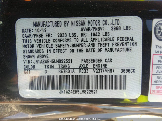 2020 Nissan Z, VIN: JN1AZ4EH5LM822521